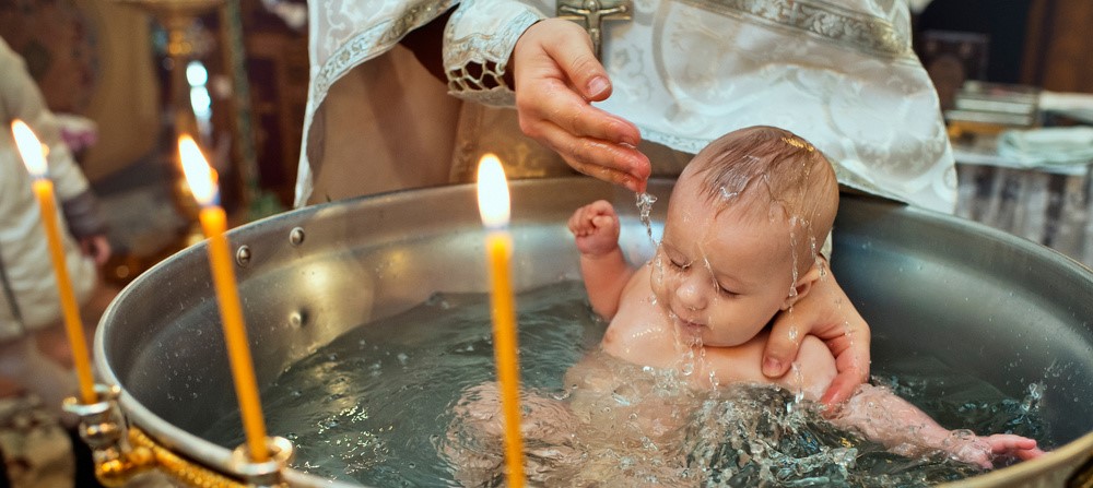 Крещение.jpg