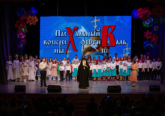 Воспитанники воскресной школы нашего храма приняли участие в  Пасхальном фестивале воскресных школ