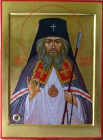 Икона с мощами святителя Иоанна Шанхайского и Сан-Франциского