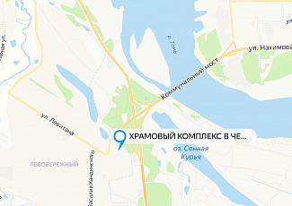 На въезде в г. Томск будет возведен храм